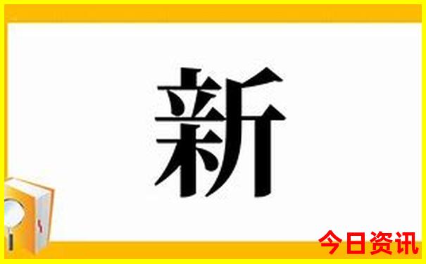 那霸十大景点排名