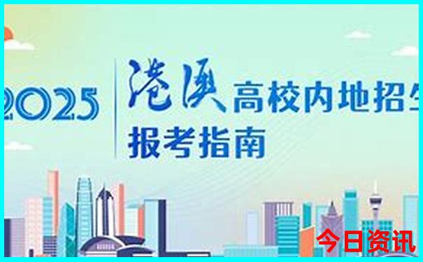 霍尔果斯周边旅游景点