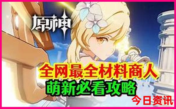 四川草原旅游景点推荐