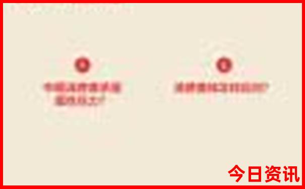 7月8月国内适合去哪里旅游凉快